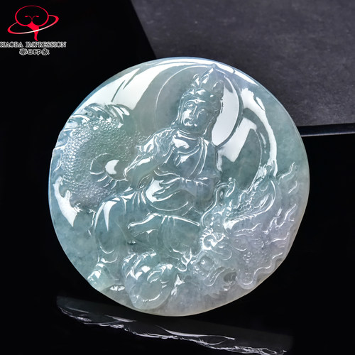 豪8印象手镯之家G26160G145翡翠观音吊坠冰种淡绿御龙观音玉挂件