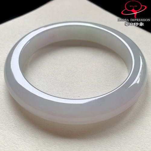 豪8印象V26800V1846翡翠手镯圈口60.6天然冰种冰白缅甸玉手镯a货