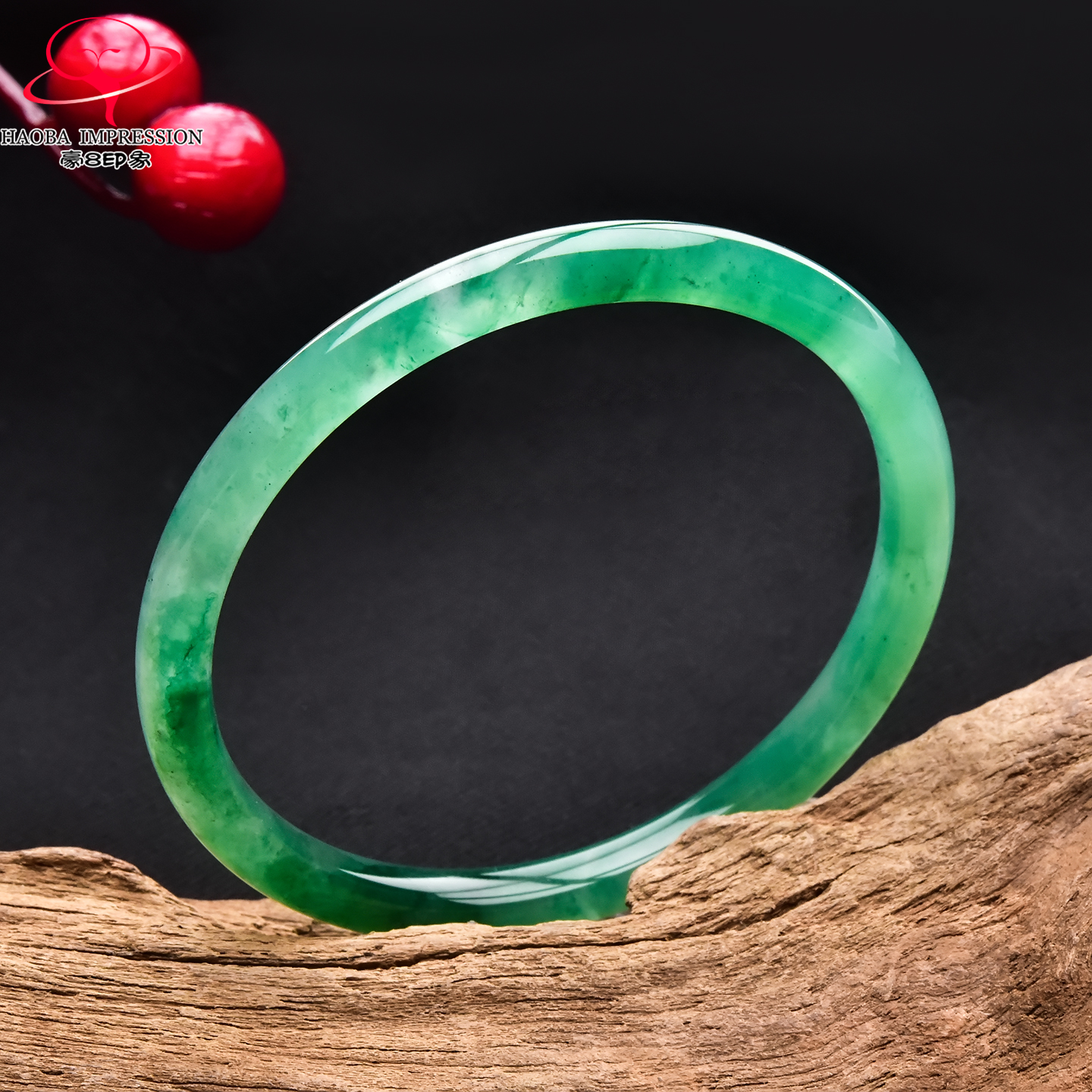 豪8印象翡王妃F125005F113非洲翠手镯圈口55.0mm冰种绿飘花玉手镯