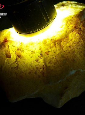 豪8印象Z26015G352缅甸天然正品珠宝翡翠毛料玉石玉器原石318.66g