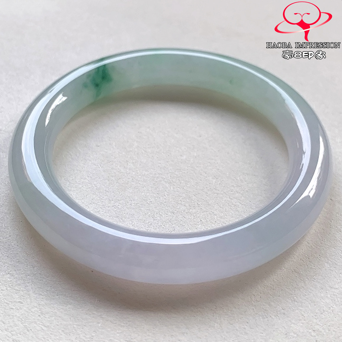 豪8印象V26428V1953翡翠圆条手镯圈口51.5冰种淡紫底绿飘花玉镯