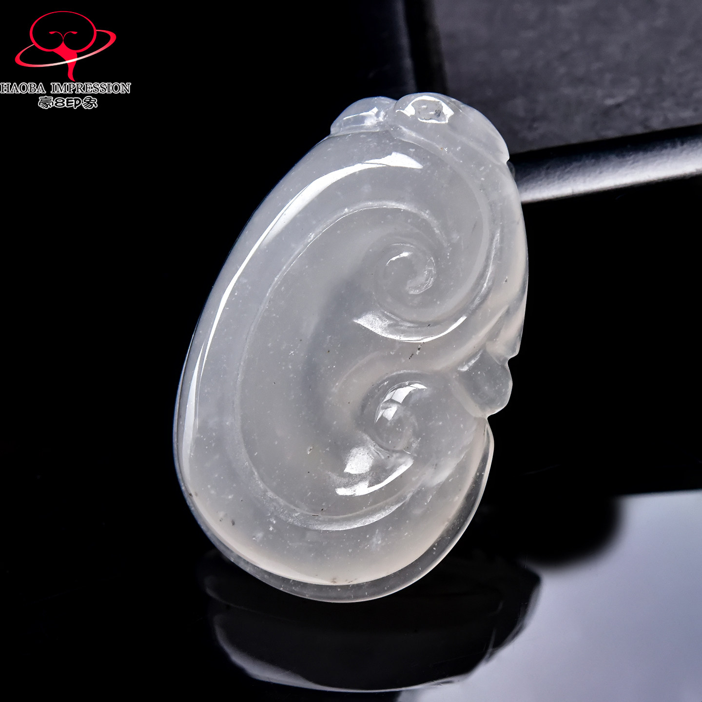 豪8印象翡王妃F25002F235非洲翠如意吊坠天然冰种冰白玉如意挂件