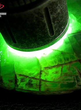 豪8印象Z26120G151莫西沙老皮壳脱沙 缅甸玉翡翠原石毛料603.03g