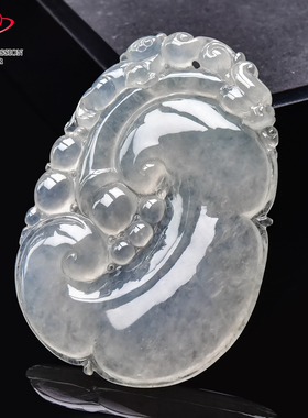 豪8印象·手镯之家M362翡翠如意吊坠天然缅甸a货冰种冰白玉挂件