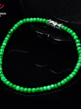 豪8印象手镯之家M25048M482翡翠手链天然缅甸a货豆绿玉手串珠链