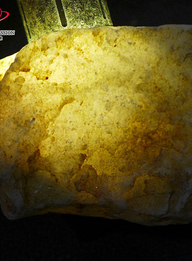 豪8印象Z26015G354起冰好种天然正品珍品翡翠毛料玉石原石479.30g