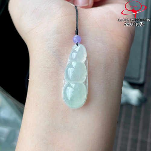 豪8印象P26018P2295翡翠四季豆吊坠天然冰种晴底玉石福豆挂件