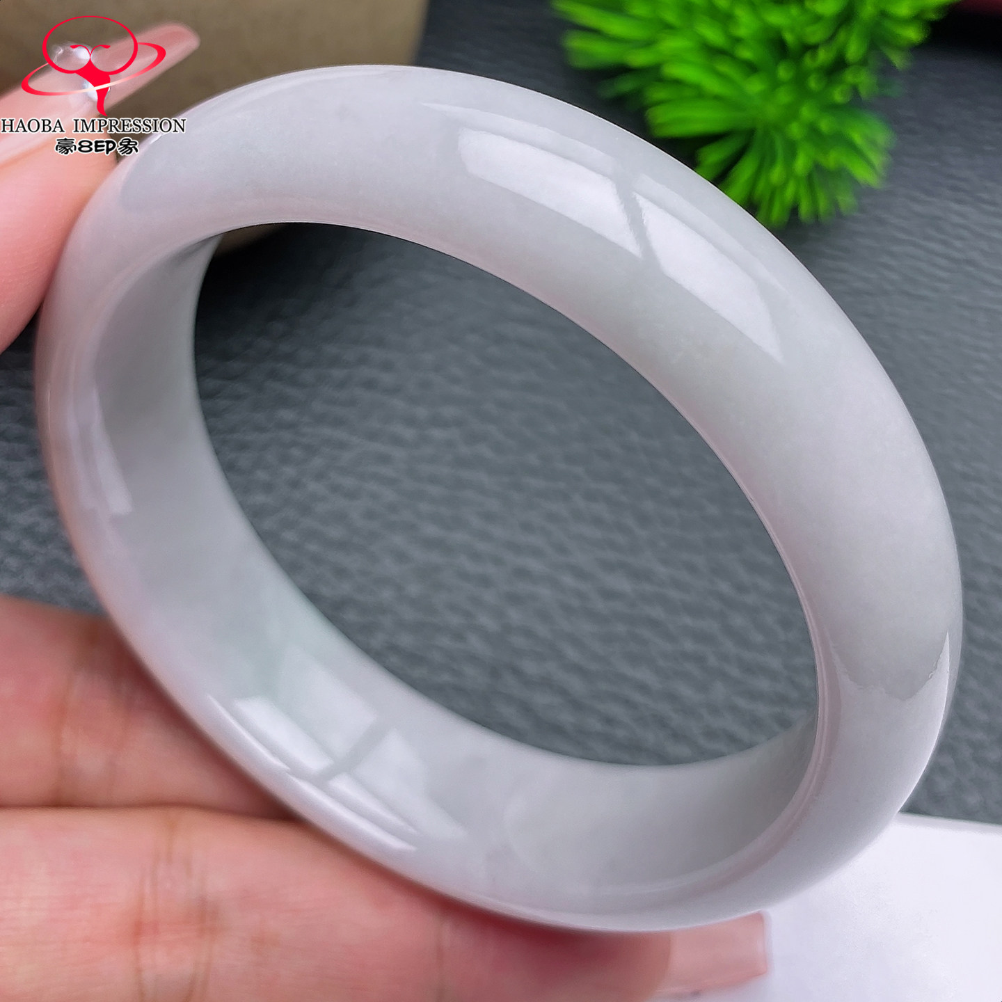 豪8印象X26150X892翡翠手镯圈口58.3天然白底浅绿缅甸a货玉镯73g