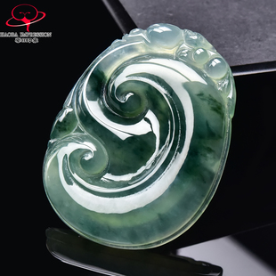 豪8印象·手镯之家M302翡翠如意吊坠天然缅甸冰种绿飘花玉挂件