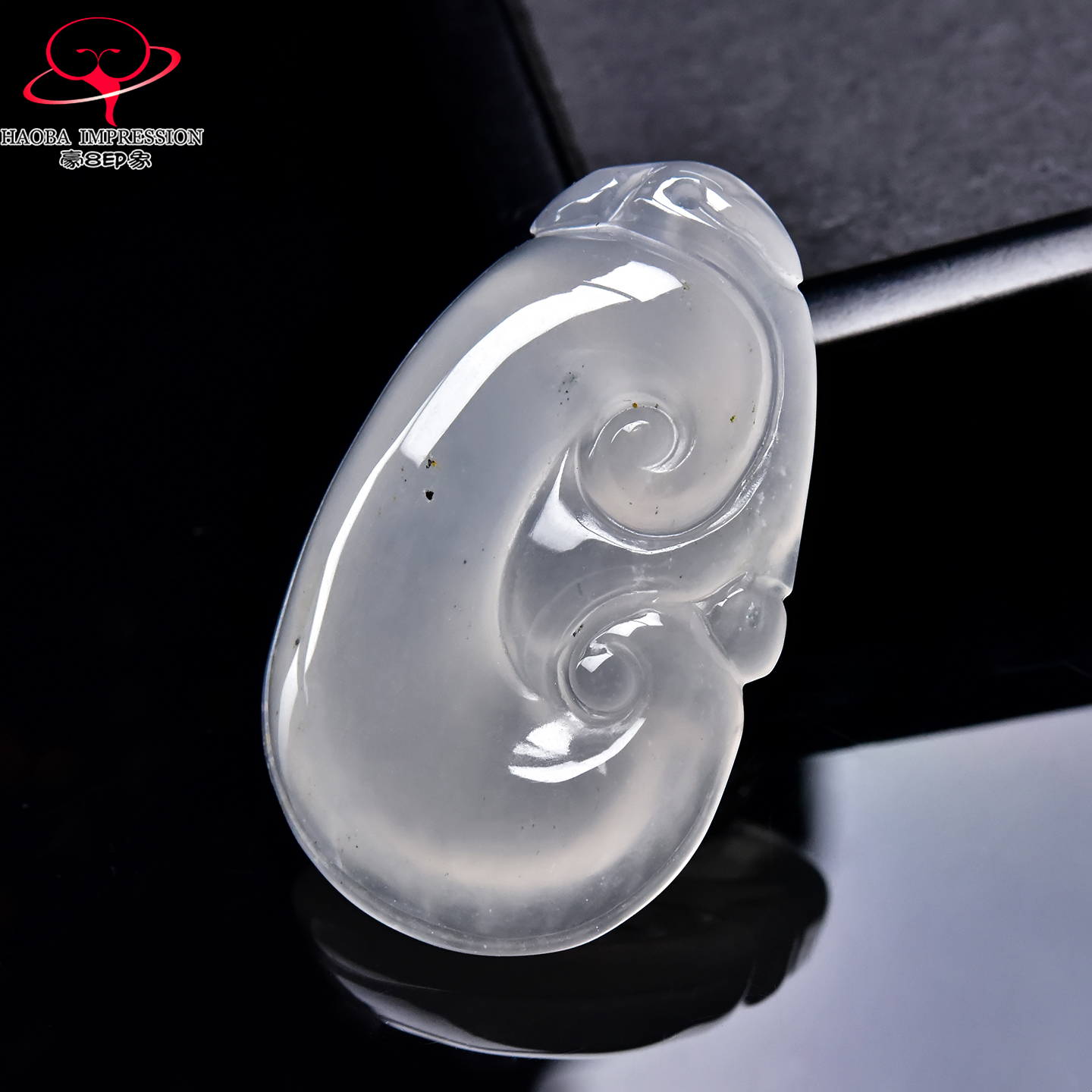 豪8印象翡王妃F25002F231非洲翠如意吊坠天然冰种冰白玉如意挂件