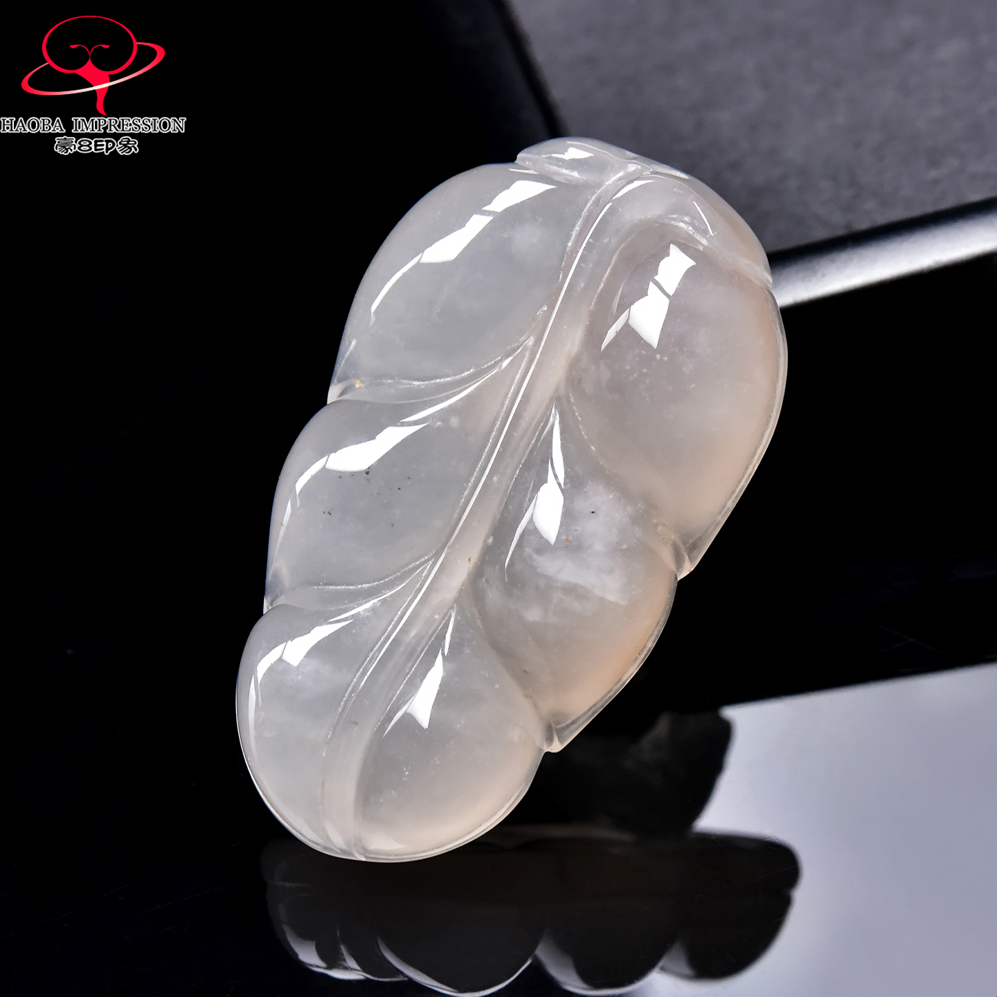 豪8印象翡王妃F25002F218非洲翠玉叶吊坠天然冰种冰白玉树叶挂件