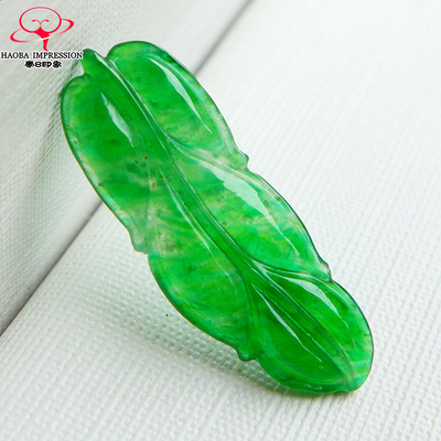 豪8印象L26080L208翡翠玉叶吊坠冰糯种天然a货缅甸满绿玉树叶挂件