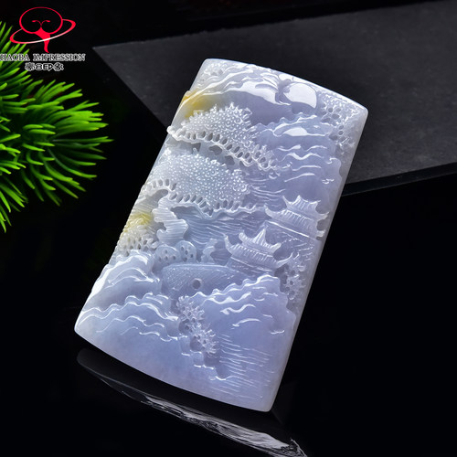 豪8印象手镯之家G26070G223翡翠山水牌吊坠天然紫罗兰淡黄翡挂件