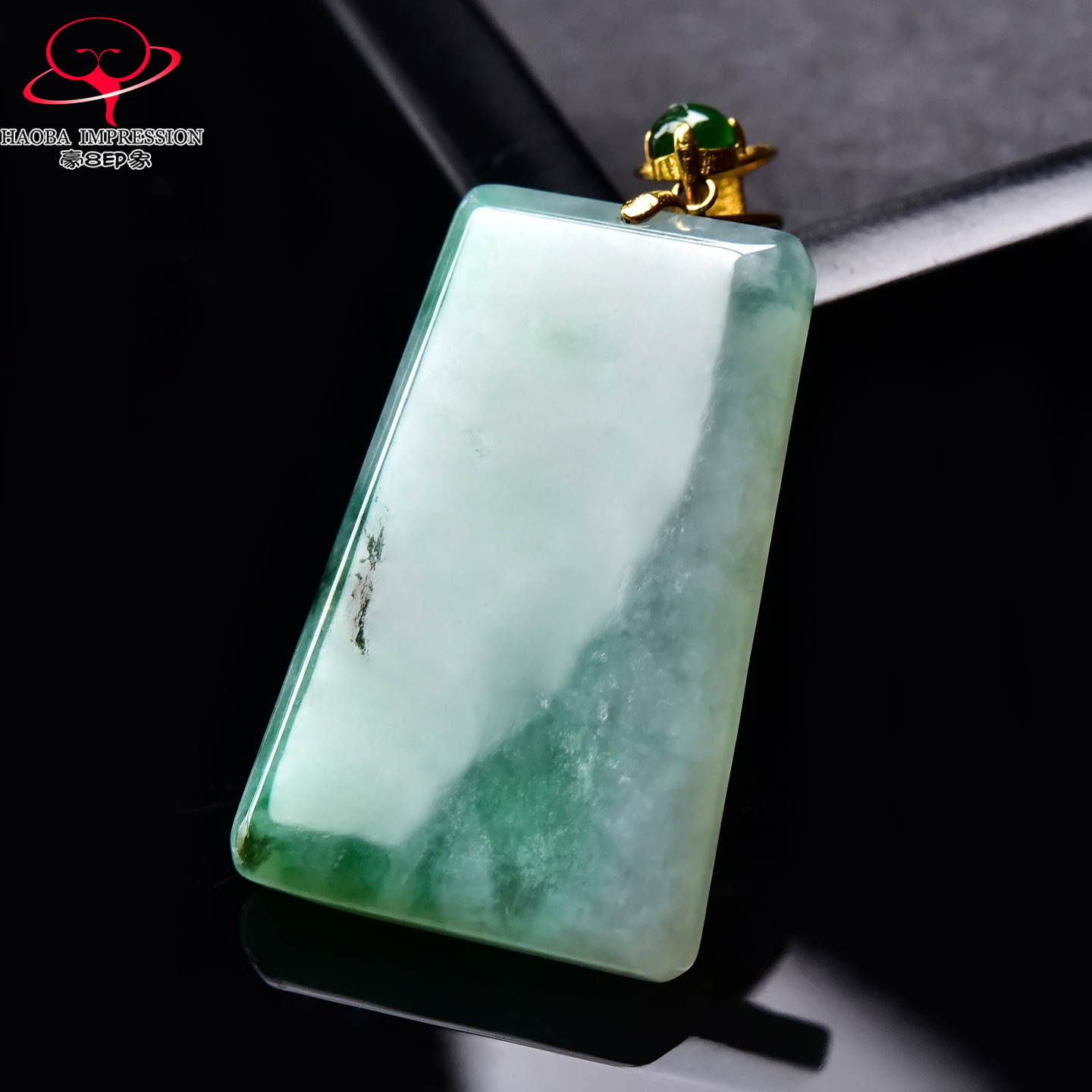 豪8印象手镯之家H25005Y985翡翠无事牌吊坠镶18K金扣绿飘花挂件