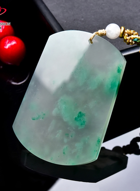 豪8印象翡王妃F25030F278非洲翠无事牌吊坠冰种绿飘花许愿牌挂件