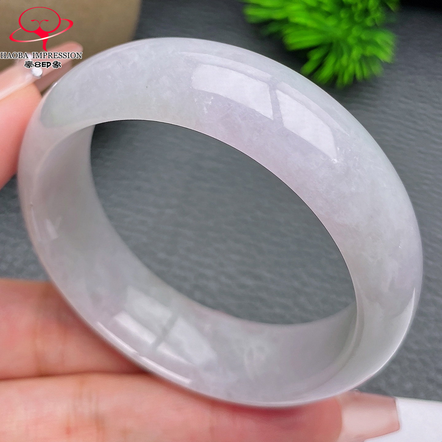 豪8印象®X26036X799翡翠手镯圈口51.0冰糯种浅紫绿带黄翡玉镯62g