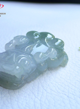 豪8印象手镯之家Z26022Z426翡翠貔貅吊坠天然缅甸冰糯种浅绿挂件