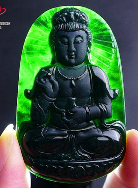 豪8印象手镯之家Z26058Z296翡翠观音吊坠天然冰糯种墨翠观音挂件