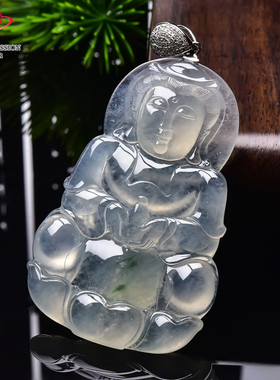 豪8印象·手镯之家M223翡翠观音吊坠天然缅甸冰种飘花玉观音挂件