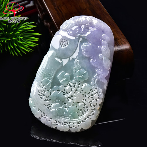 豪8印象手镯之家G26160G131翡翠喜上眉梢吊坠天然紫罗兰淡绿挂件