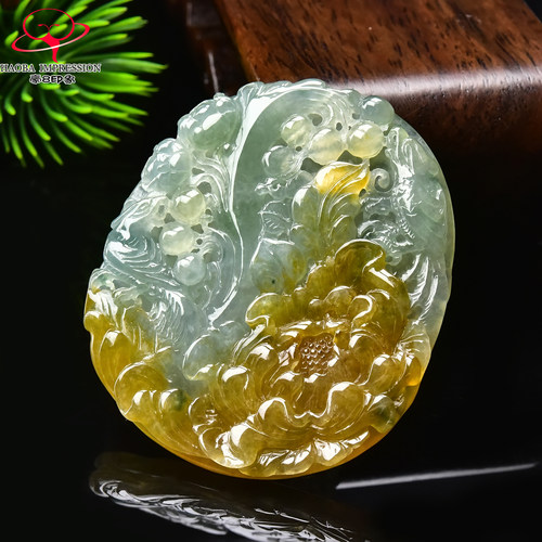 豪8印象手镯之家G26160G139翡翠喜上眉梢吊坠天然绿飘花黄翡挂件