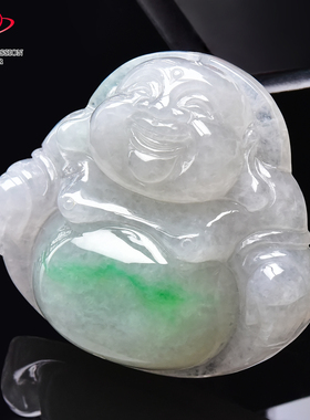 豪8印象·手镯之家M309翡翠笑佛吊坠天然缅甸白底带翠玉佛公挂件