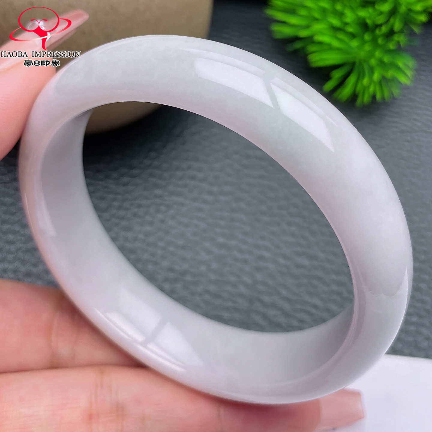 豪8印象X26150X887翡翠手镯圈口58.5天然白底浅绿缅甸a货玉镯67g