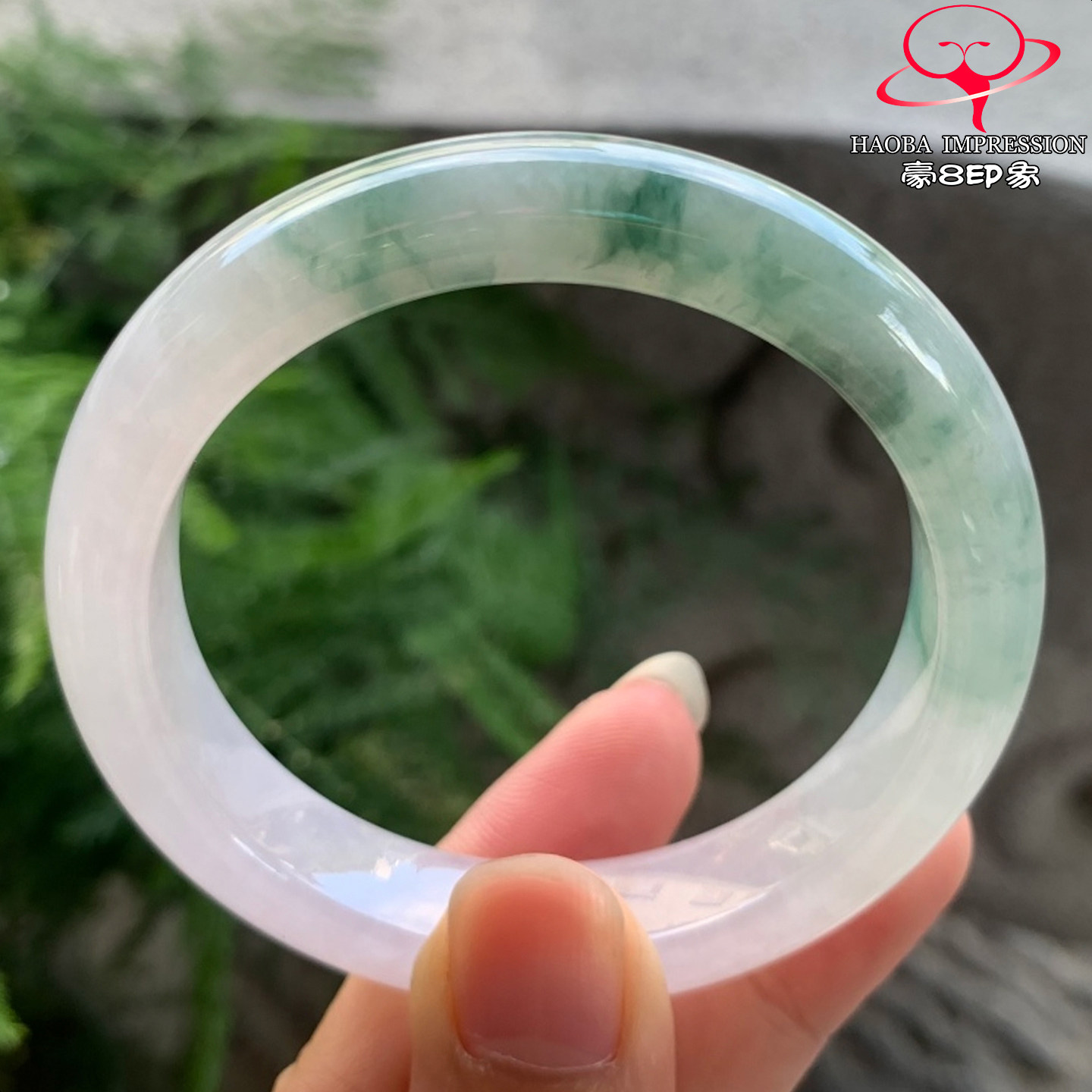 豪8印象V261000V1205翡翠手镯圈口53天然冰种紫底绿飘花缅甸玉镯
