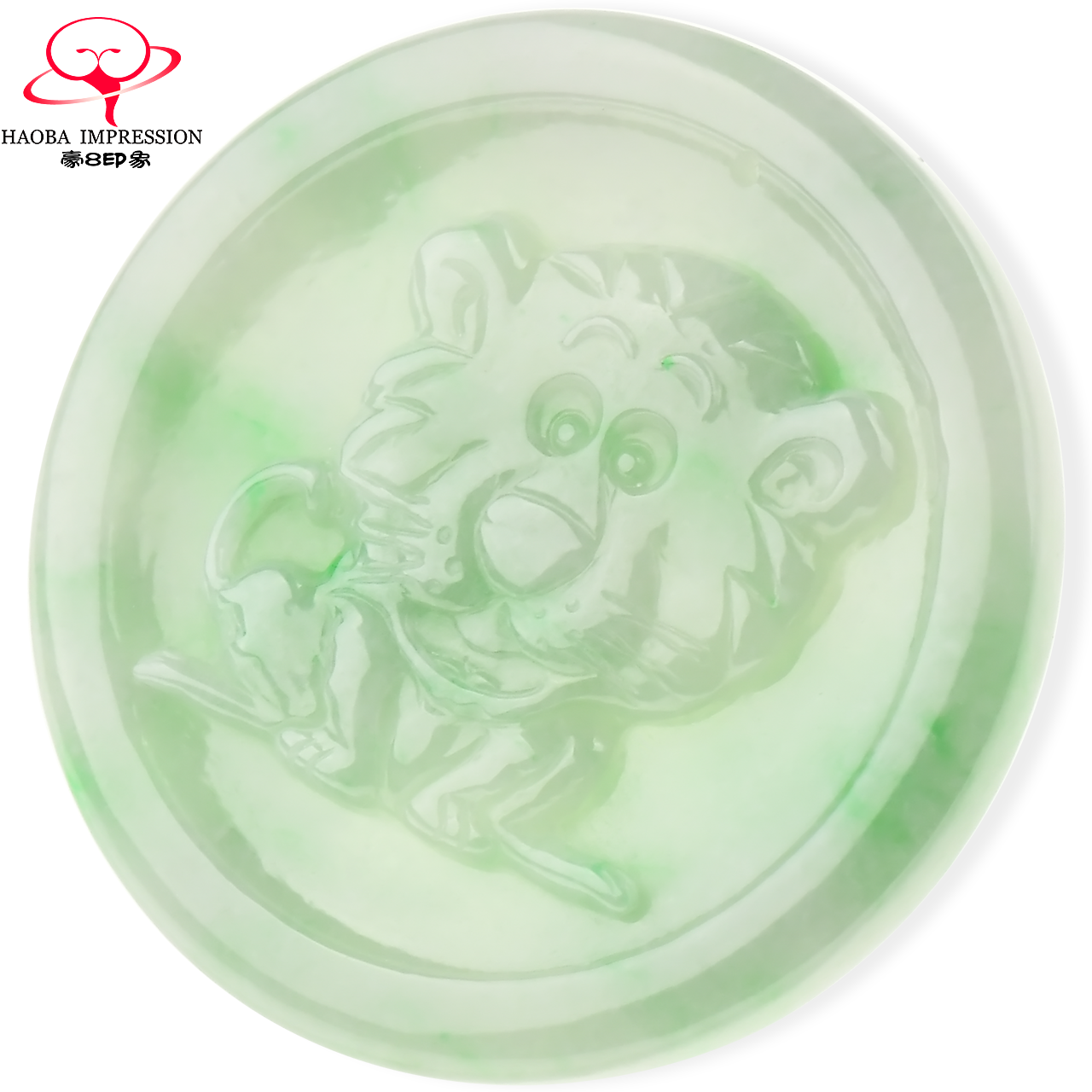 豪8印象X1700天然翡翠十二生肖虎吊坠飘绿花缅甸玉石a货珠宝正品