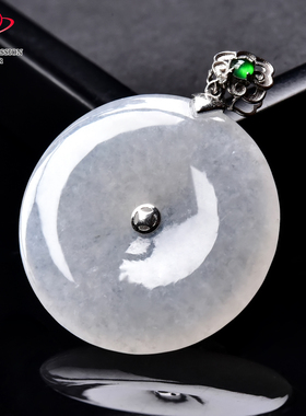 豪8印象手镯之家H25028Y1111翡翠平安扣吊坠【不含金】平安环挂件