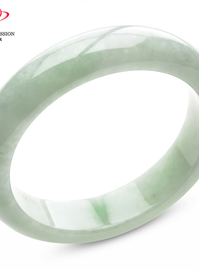 豪8印象P26048P229翡翠手镯圈口53.8mm冰糯种淡绿天然缅甸玉镯