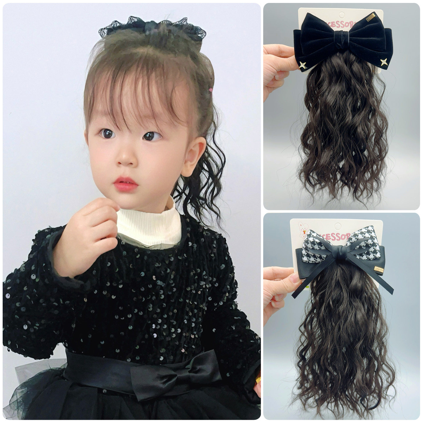 女童仿真假发高级黑蝴蝶结马尾夹时尚潮酷波纹卷宝宝公主气质头饰