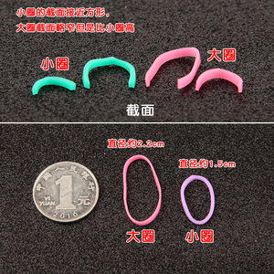 袋装加厚弹力可爱儿童一次性小皮筋小女孩发圈发绳小揪揪实惠包