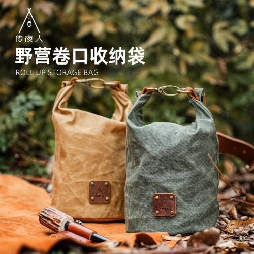 户外露营油蜡帆布牛皮多功能包