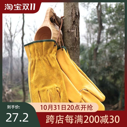 Кожаные дорожные ретро перчатки для кемпинга, защита от ожогов