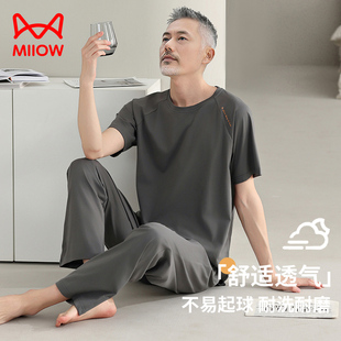 猫人爸爸夏天短袖长裤纯棉睡衣可外穿中老年人父亲男士薄款家居服