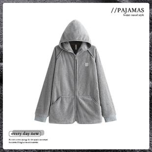 猫人单件上衣新款半边绒睡衣男冬新款拉链加绒加厚珊瑚绒中年爸爸