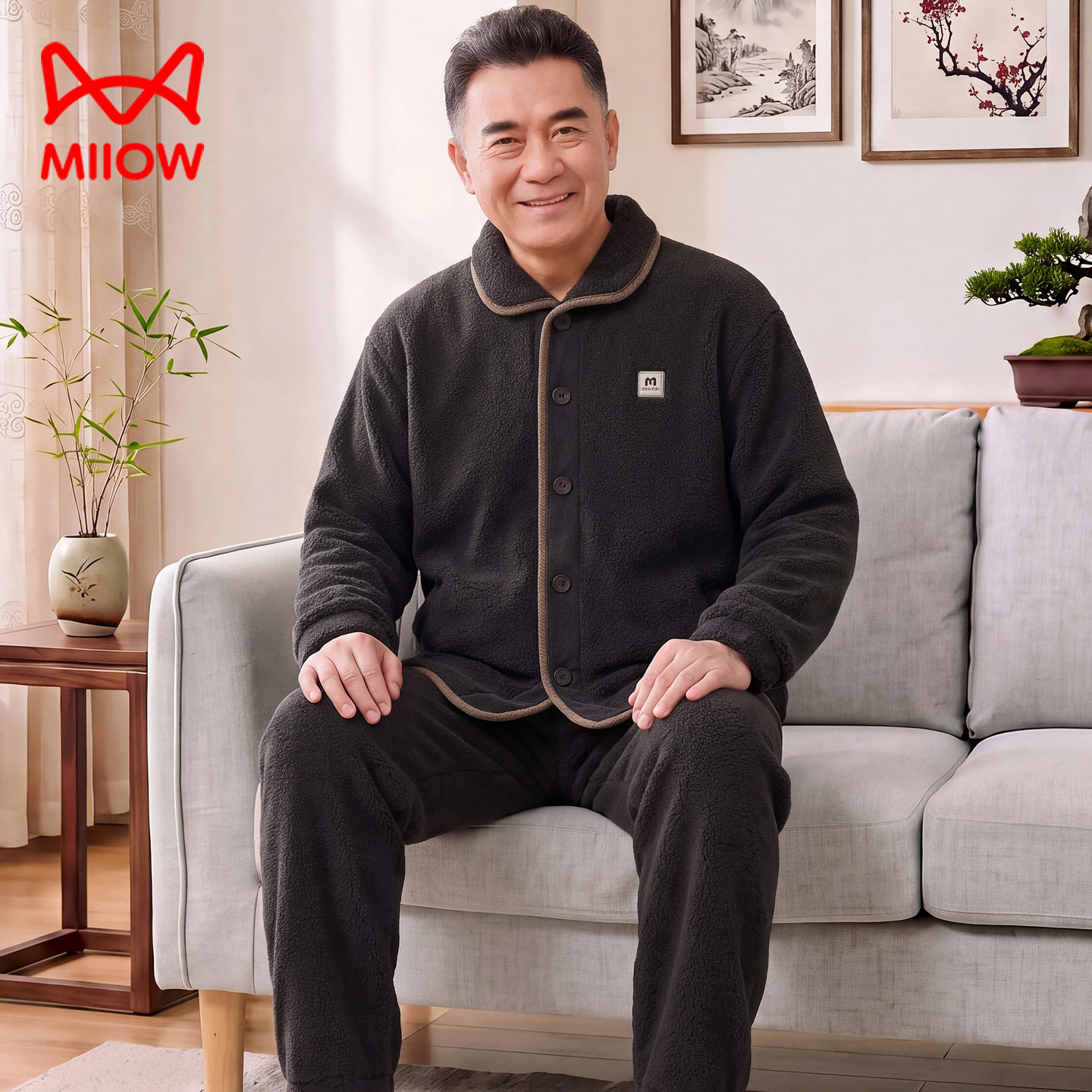 猫人中年爸爸睡衣男秋冬珊瑚绒加厚加绒羊羔绒保暖老人爷爷家居服