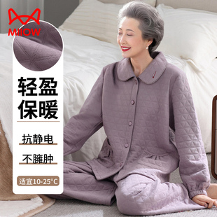 猫人中老年妈妈睡衣女秋冬纯棉长袖 加厚夹层婆婆空气棉夹棉家居服