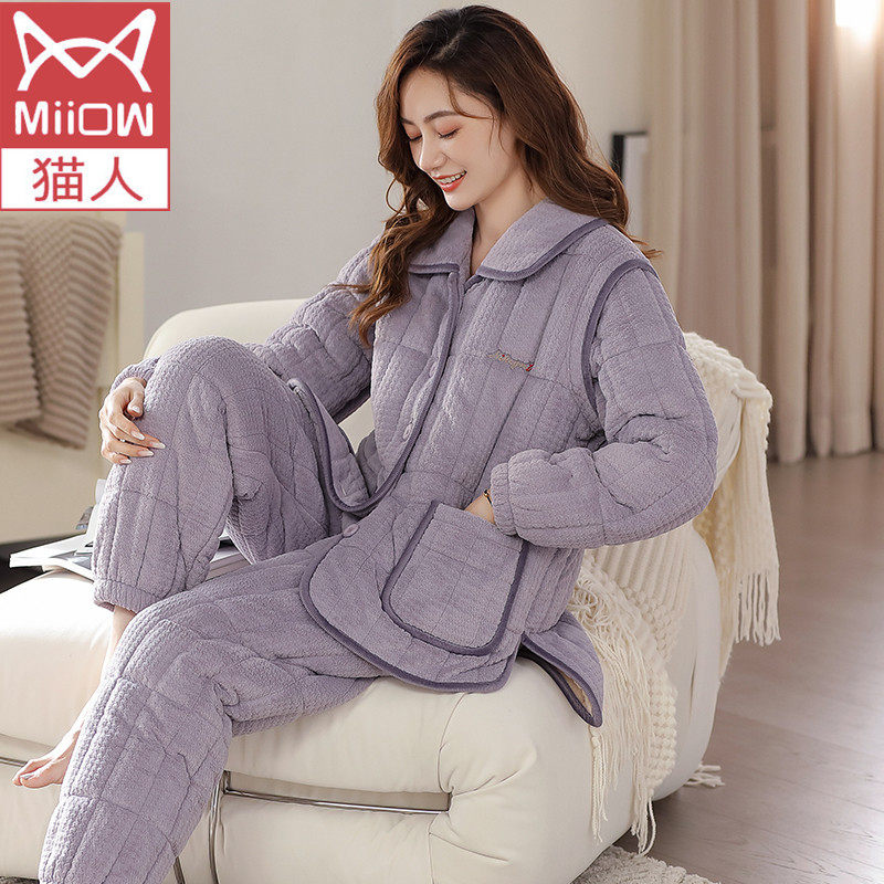猫人三层加厚超厚加绒家居服