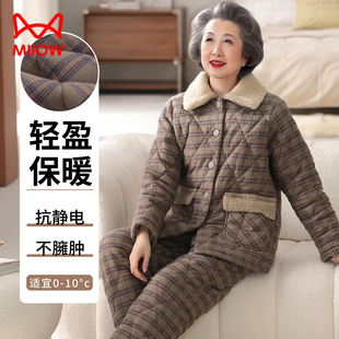 猫人睡衣女冬季三层加厚加绒纯棉夹棉中老年妈妈秋冬款家居服套装