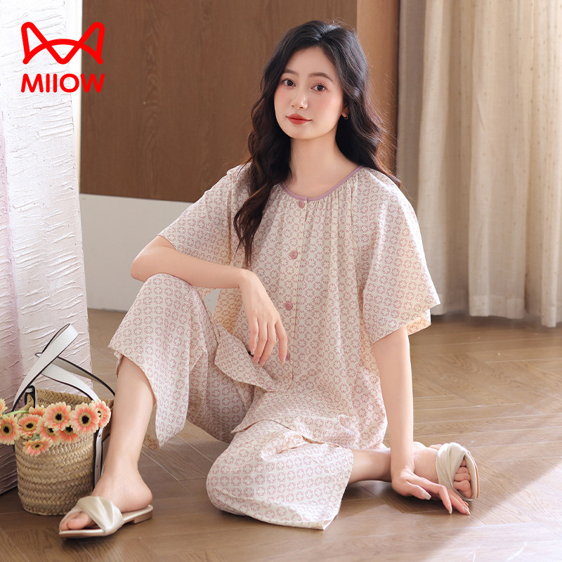 猫人睡衣女士夏季纯棉短袖长裤薄款外穿夏款高级感半袖家居服套装