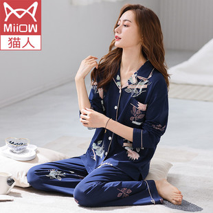 猫人女士睡衣春秋季纯棉长袖薄款中老年妈妈宽松大码家居服套装冬