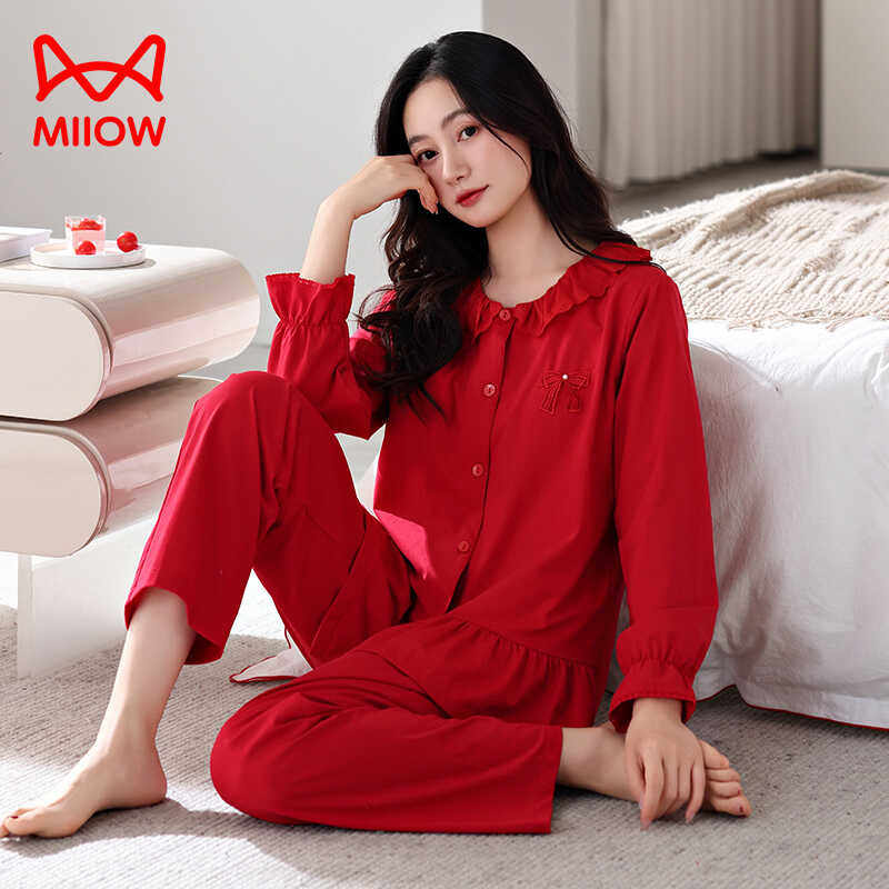 猫人带胸垫大红色结婚家居服睡衣