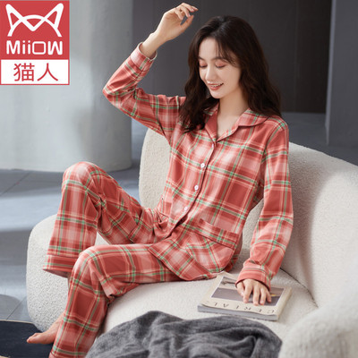 猫人睡衣春秋纯棉长袖中年可外穿