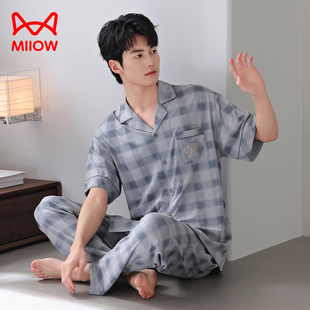 猫人睡衣男夏季薄款莫代尔棉短袖长裤开衫纯棉中年爸爸家居服套装