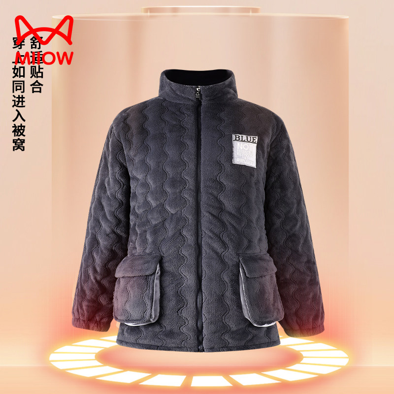 猫人上衣秋冬款单件上装男士睡衣三层珊瑚绒夹棉加厚加大码家居服