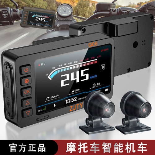 ZJTY1080P摩托记录仪售价798