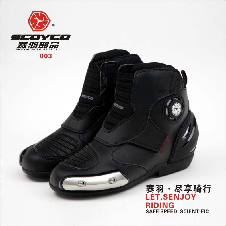 Chaussures moto - Ref 1390255 Image 1