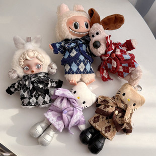 sp娃衣拉布布针织毛衣外套包臀裙围巾套装长腿KT贝尔均码不眠剧场